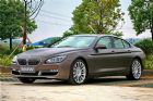 2013款 改款 640i Gran Coupe 外观