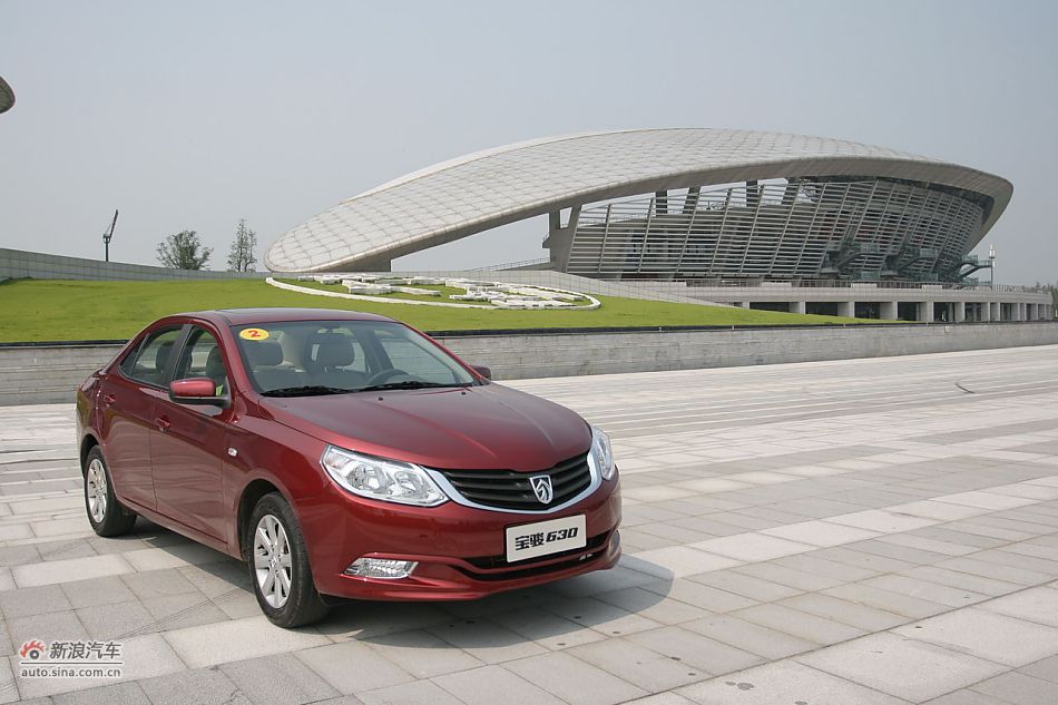 宝骏630 1.5L手动精英型外观