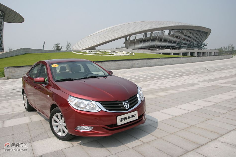 宝骏630 1.5L手动精英型外观
