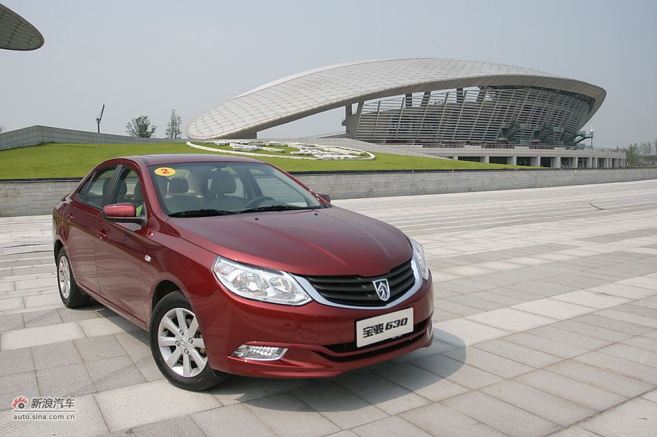 宝骏630 1.5L手动精英型外观