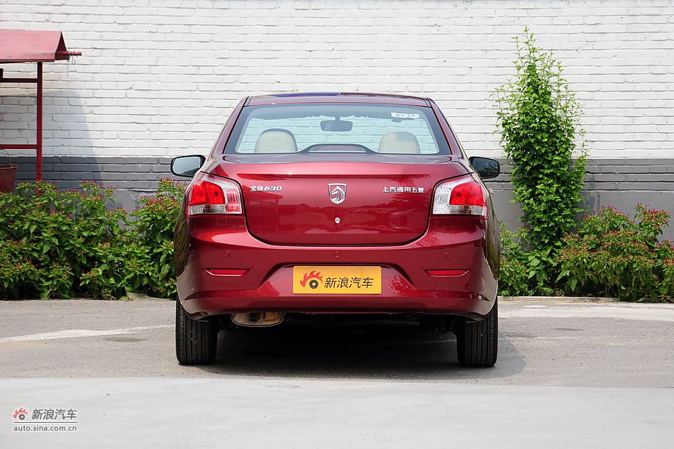 宝骏630实拍