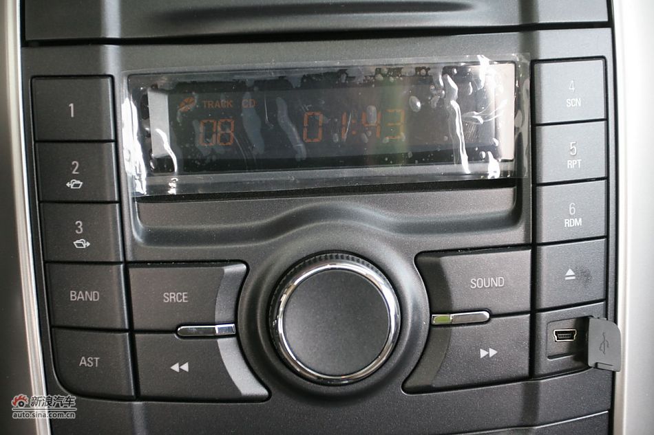 宝骏630 1.5L手动精英型内饰