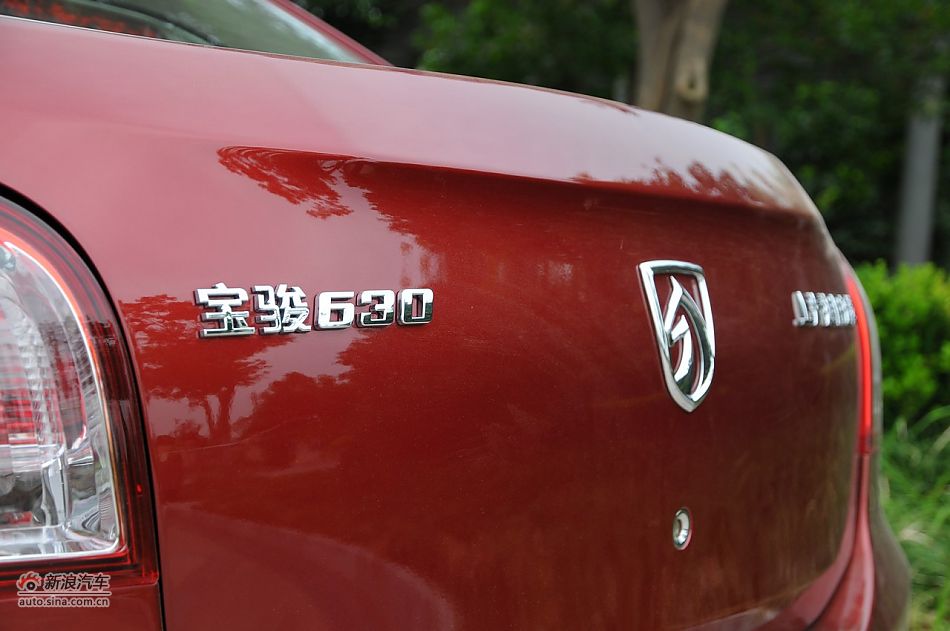 2011款宝骏630