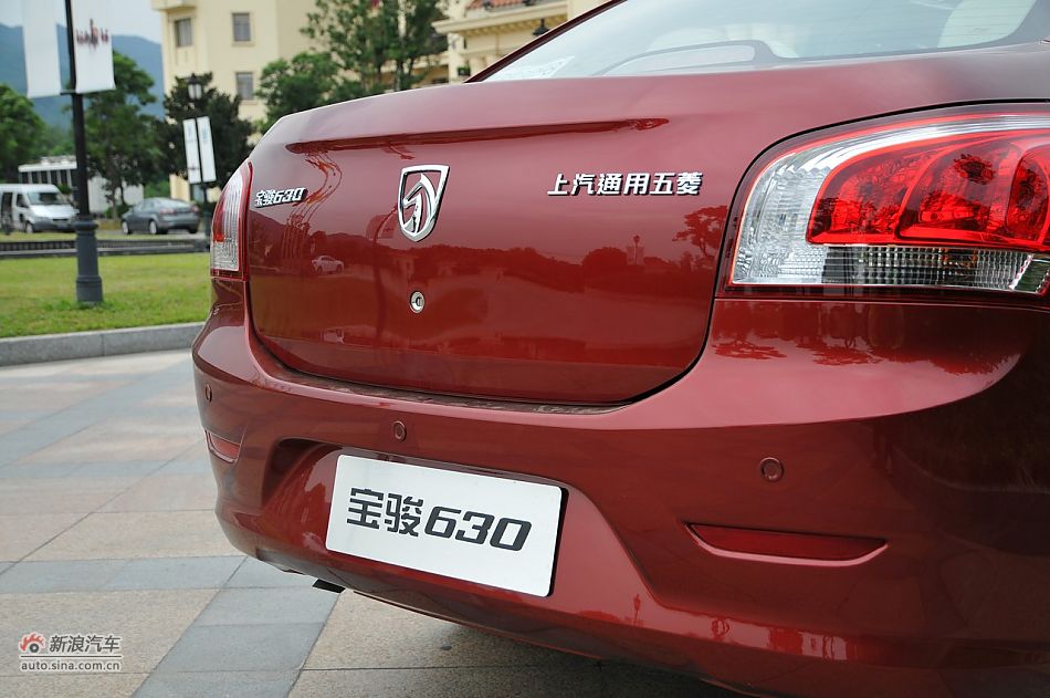 2011款宝骏630
