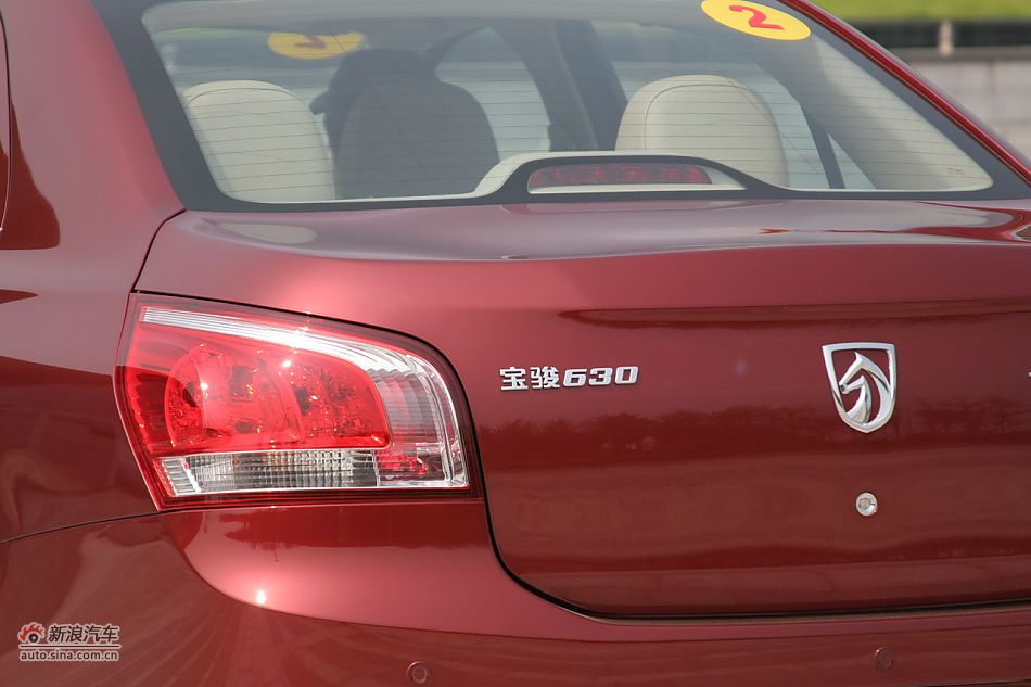 宝骏630 1.5L手动精英型外观细节