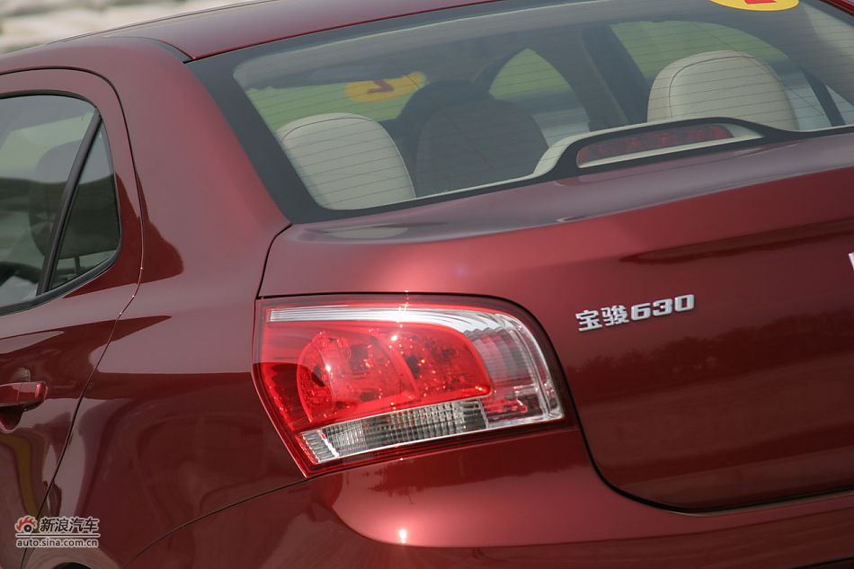 宝骏630 1.5L手动精英型外观细节