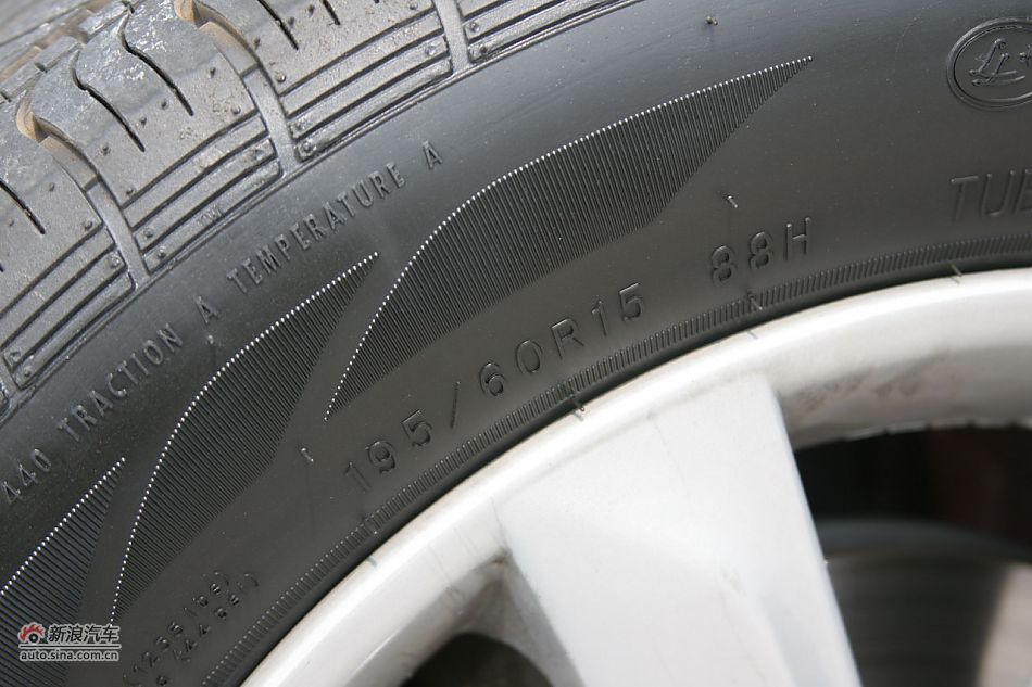 宝骏630 1.5L手动精英型外观细节