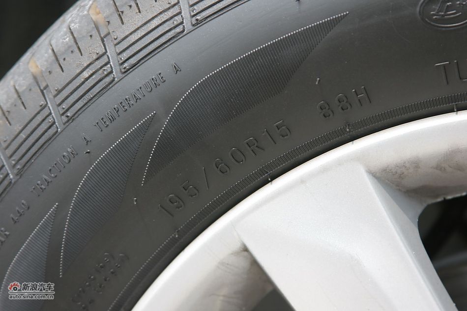 宝骏630 1.5L手动精英型外观细节