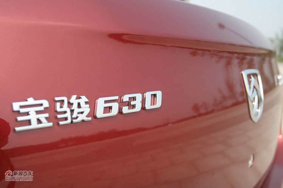 宝骏630 1.5L手动精英型外观细节