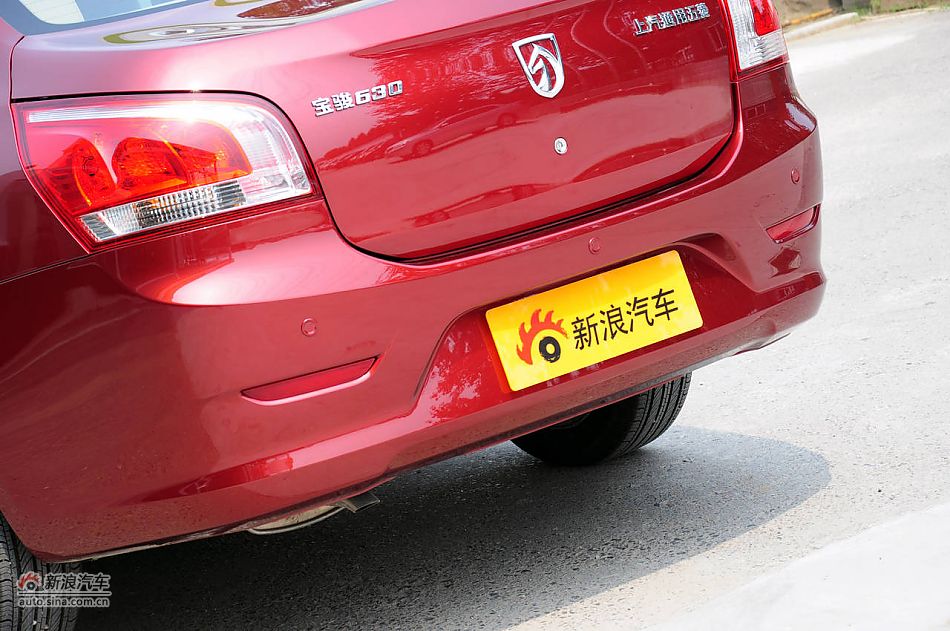 宝骏630实拍