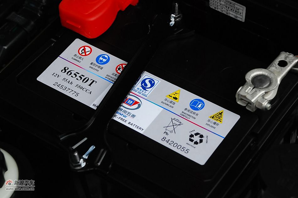 宝骏630发动机舱