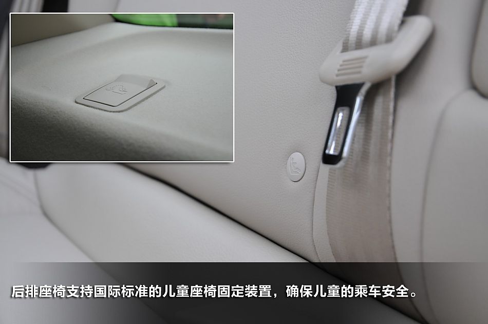 新浪汽车试驾图解宝骏630