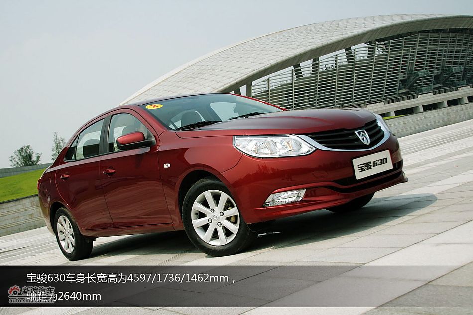 宝骏630 1.5L手动精英型试车体验图解
