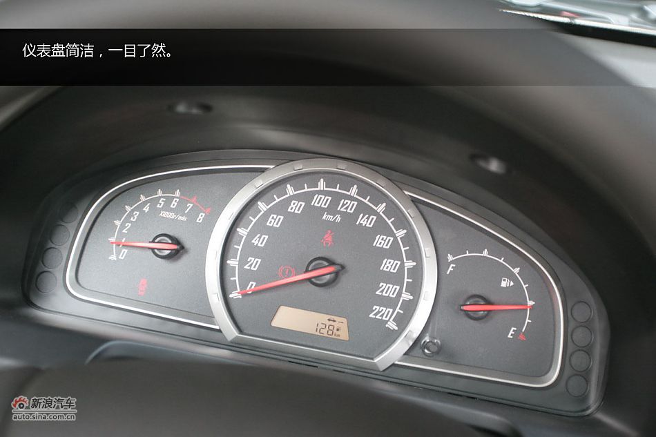 宝骏630 1.5L手动精英型试车体验图解