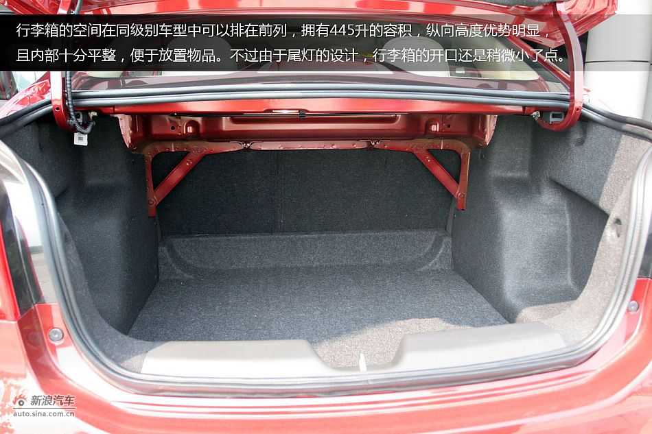 宝骏630 1.5L手动精英型试车体验图解