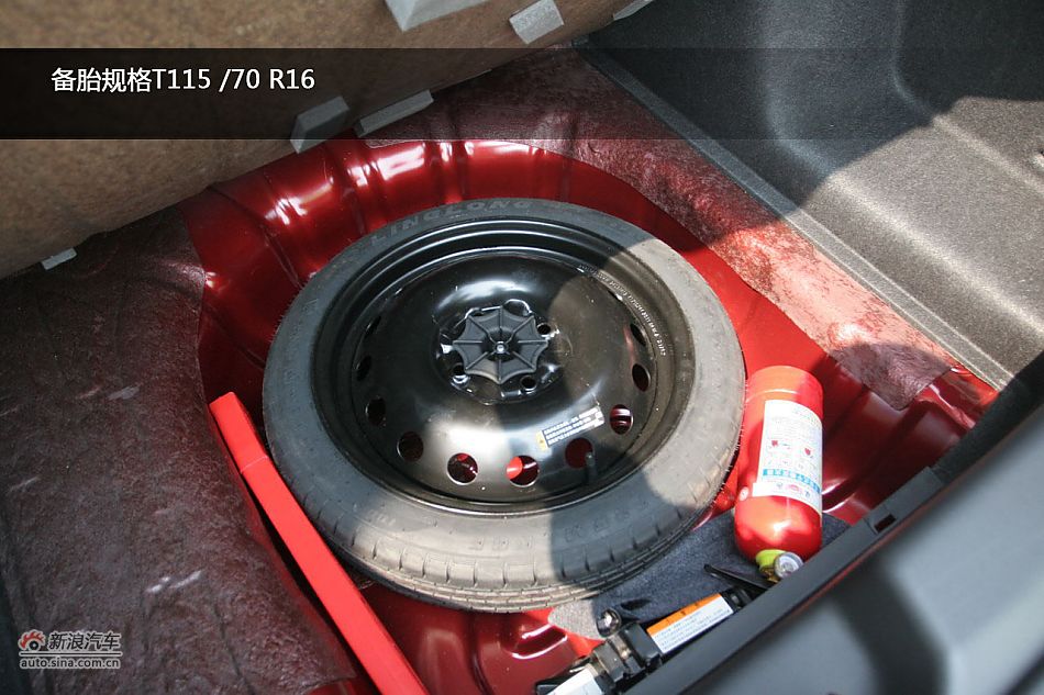 宝骏630 1.5L手动精英型试车体验图解