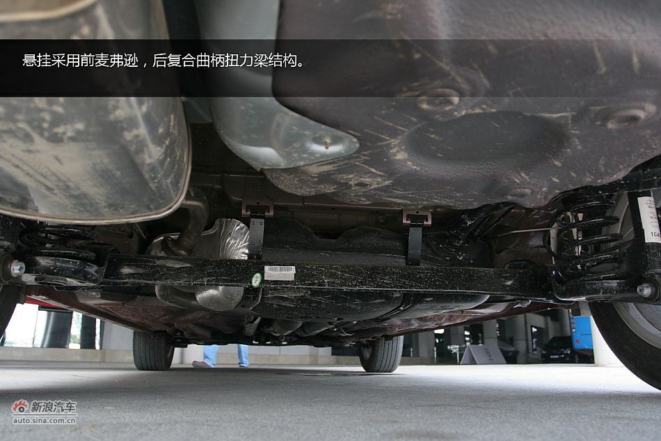 宝骏630 1.5L手动精英型试车体验图解