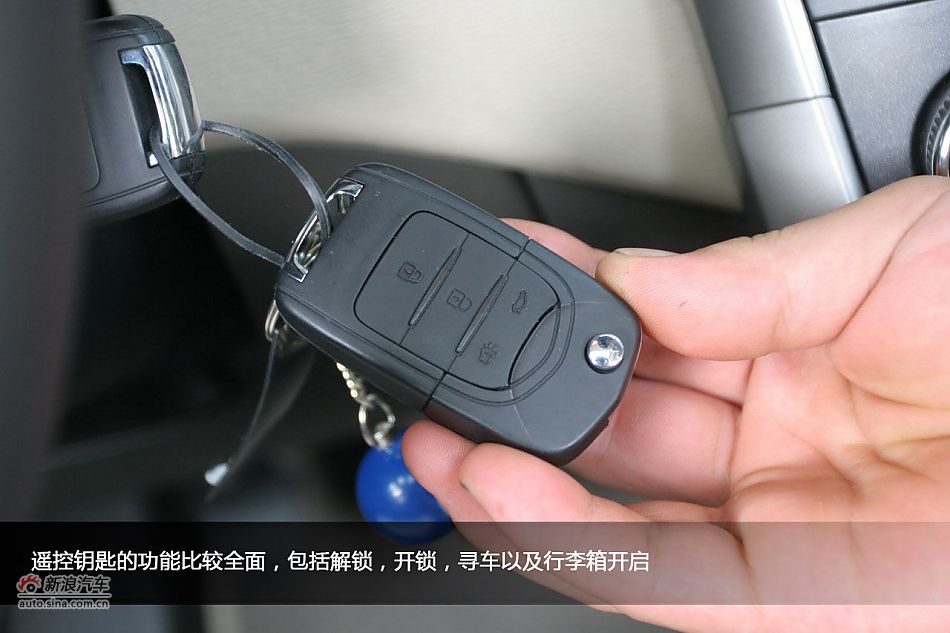 宝骏630 1.5L手动精英型试车体验图解