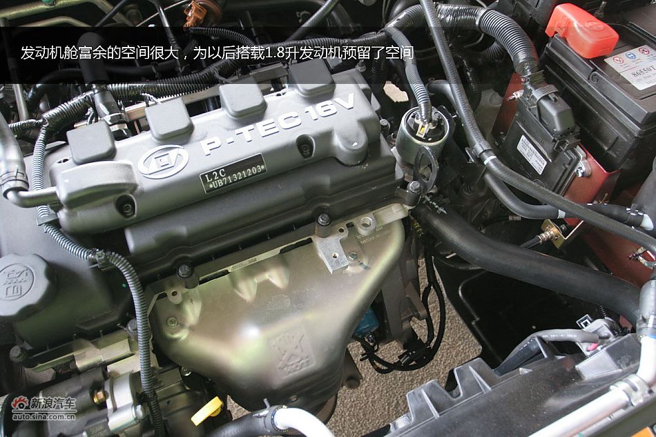 宝骏630 1.5L手动精英型试车体验图解