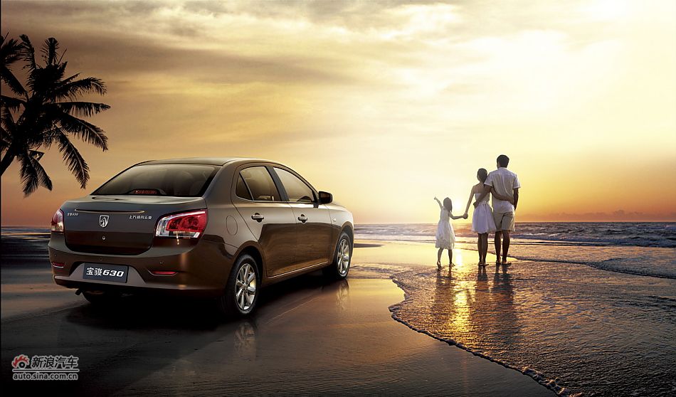 宝骏630资料图