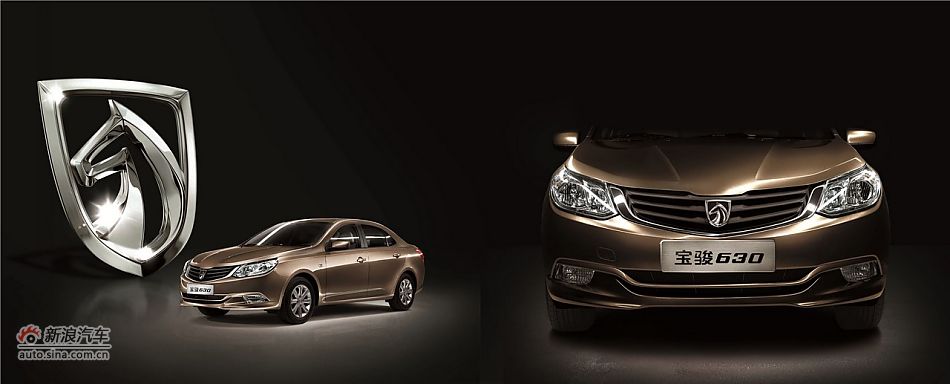 宝骏630外观