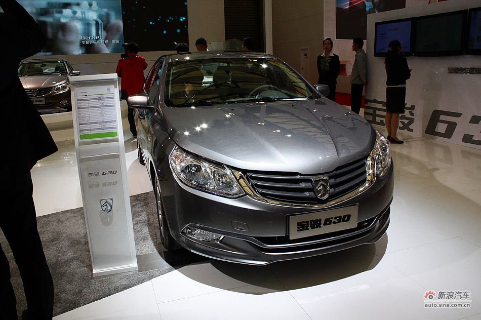 宝骏630