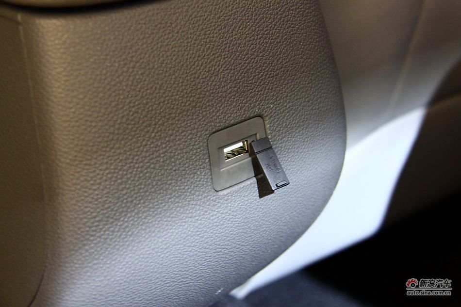 上汽通用五菱宝骏630