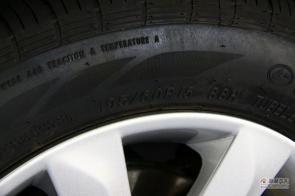 上汽通用五菱宝骏630