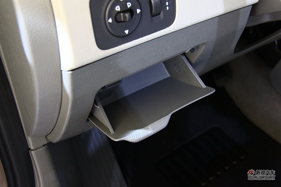 上汽通用五菱宝骏630