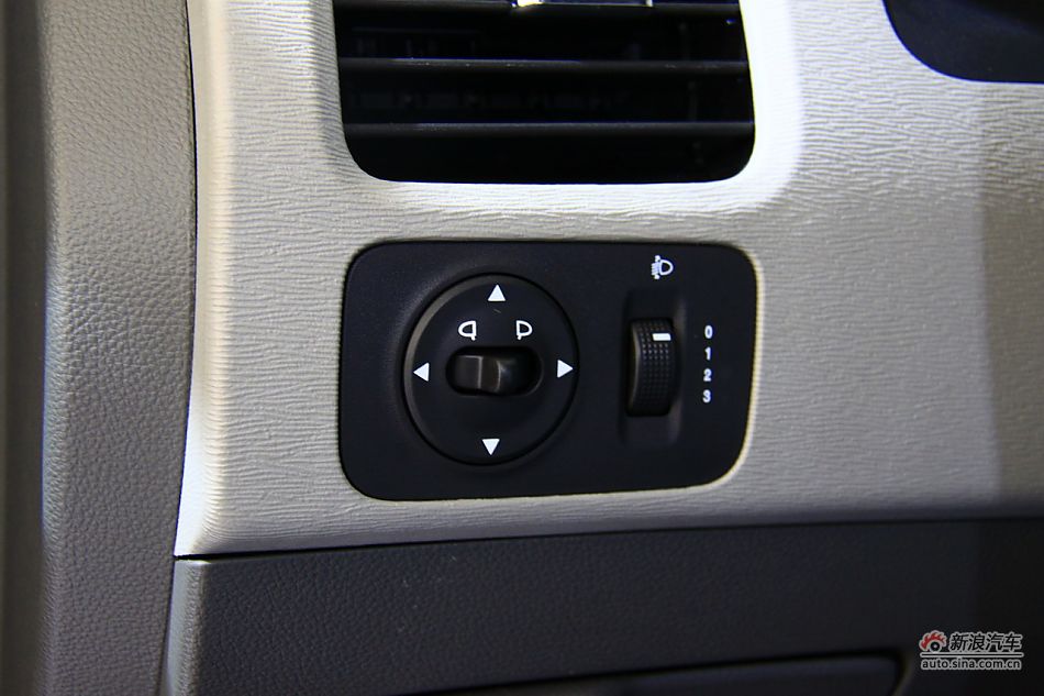 上汽通用五菱宝骏630