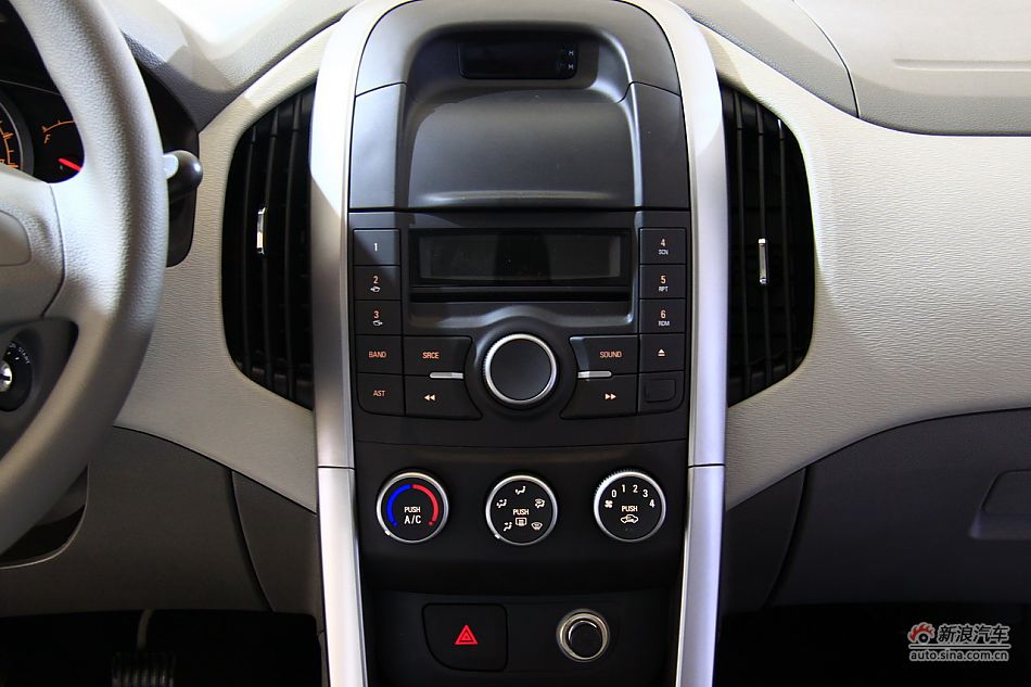 上汽通用五菱宝骏630