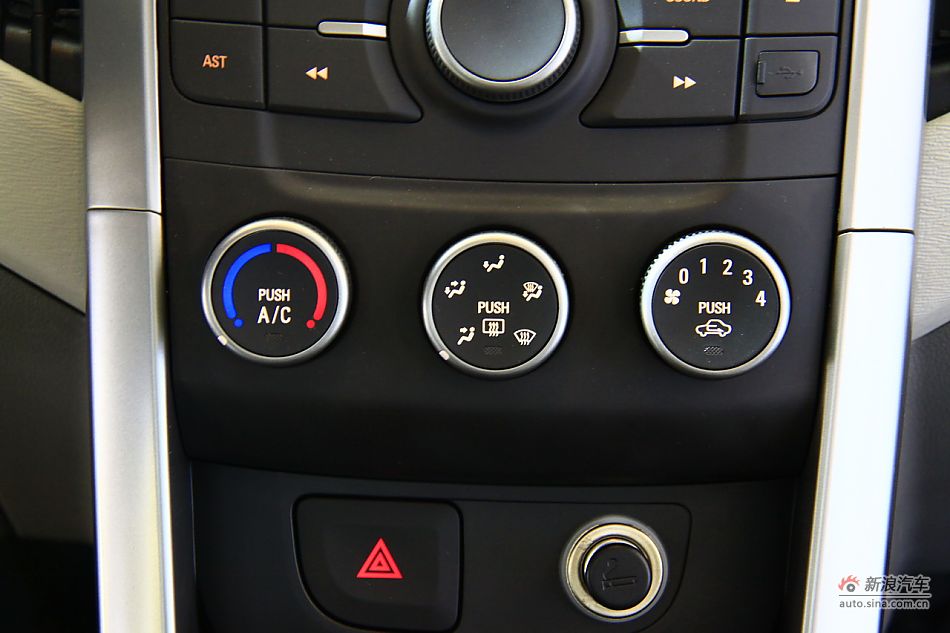 上汽通用五菱宝骏630