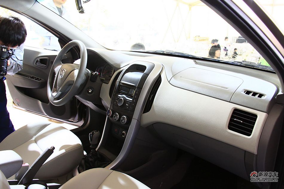 上汽通用五菱宝骏630