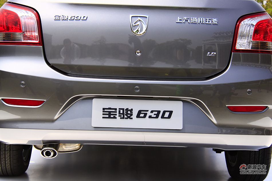上汽通用五菱宝骏630