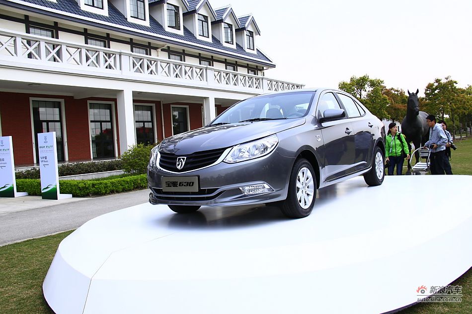 上汽通用五菱宝骏630