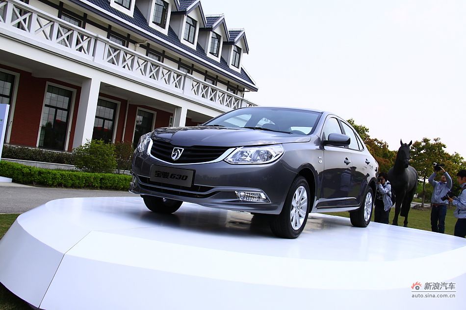 上汽通用五菱宝骏630