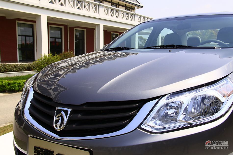 上汽通用五菱宝骏630