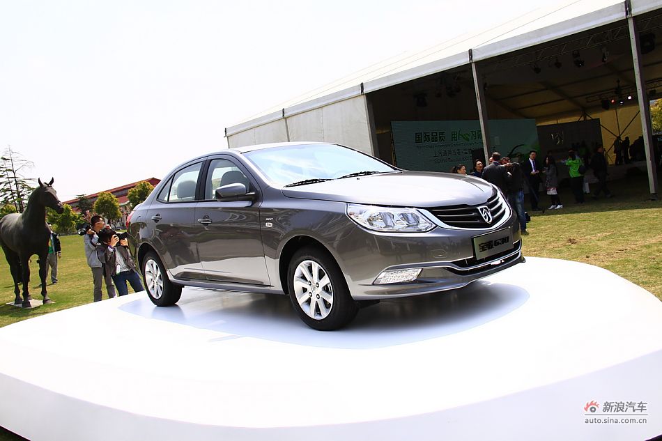 上汽通用五菱宝骏630