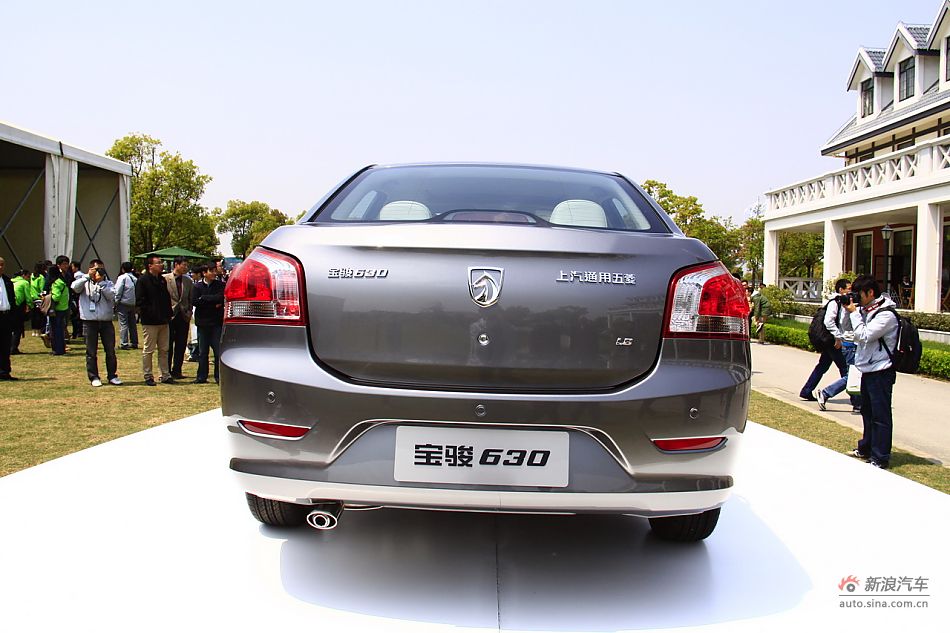 上汽通用五菱宝骏630