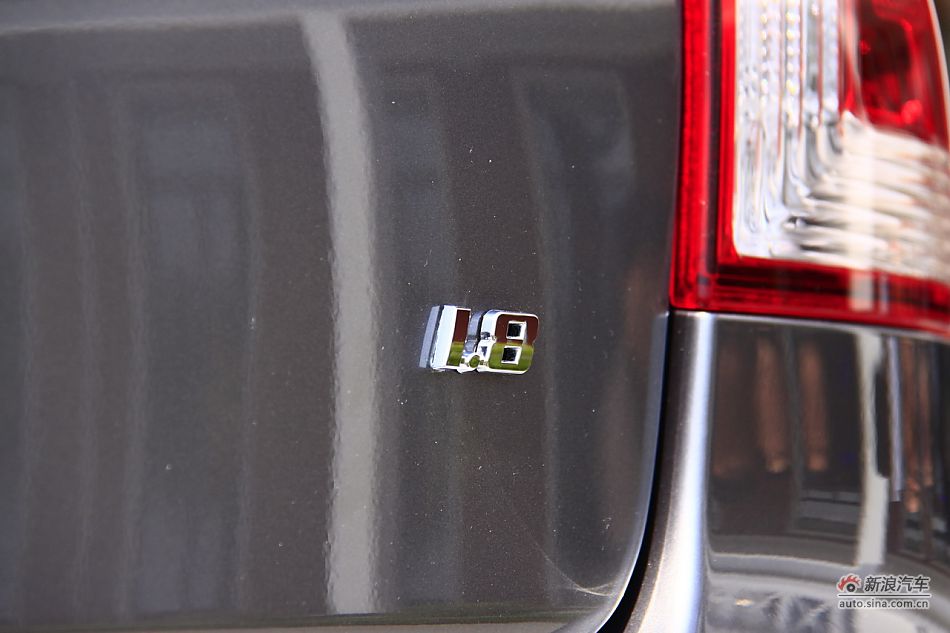 上汽通用五菱宝骏630