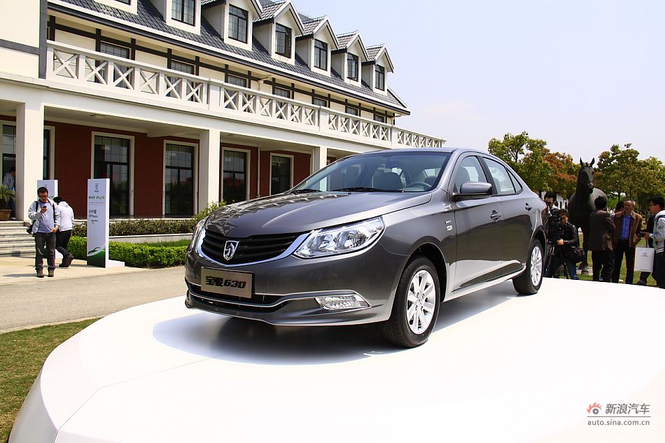 上汽通用五菱宝骏630