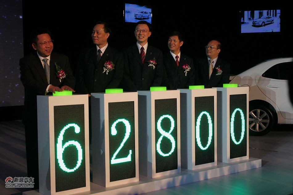 宝骏630上市现场图：现场五位领导揭晓宝骏630价格