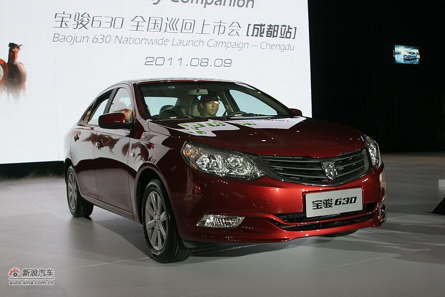 宝骏630上市现场图：宝骏630亮相