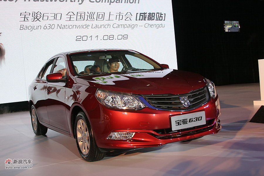 宝骏630上市现场图：宝骏630亮相
