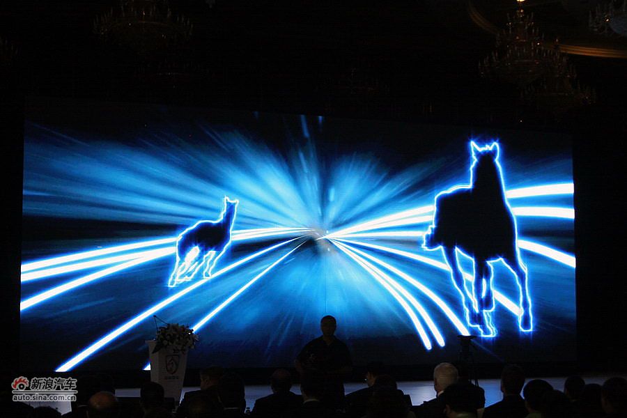 宝骏630上市现场图