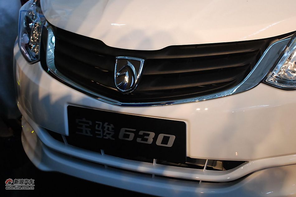 宝骏630下线现场图：新车下线