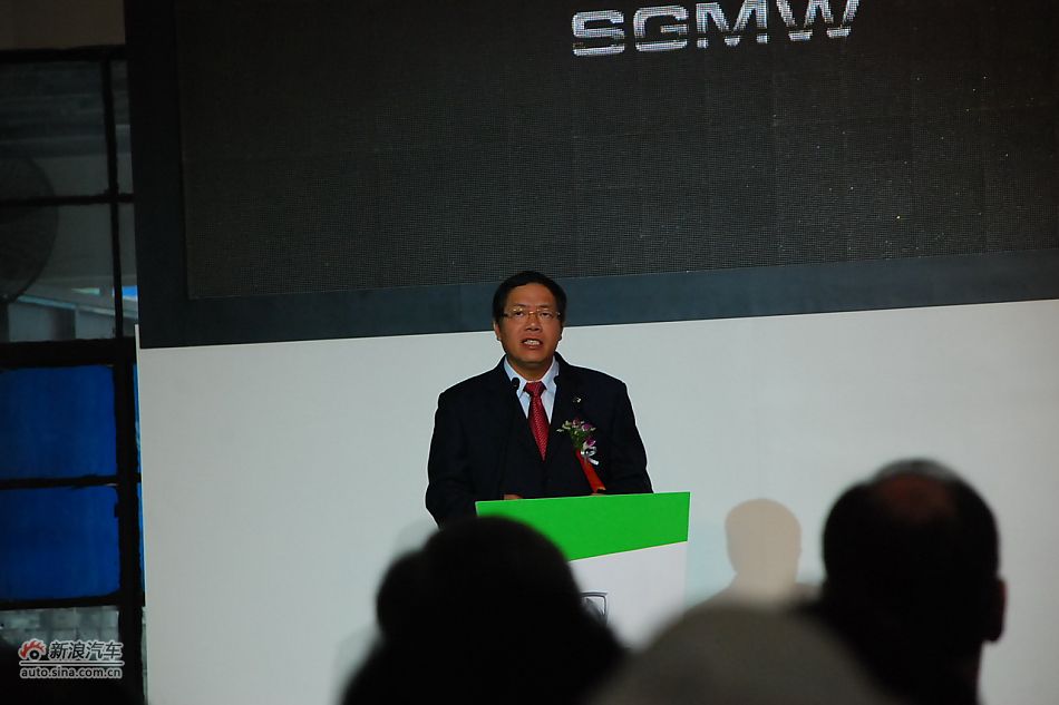 宝骏630下线现场图：柳州市政府领导致辞