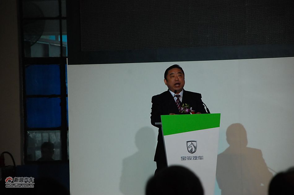 宝骏630下线现场图：上海汽车（工业）集团总公司董事长 胡茂元致辞