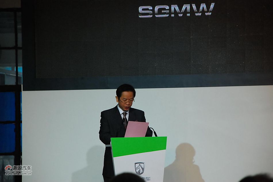 宝骏630下线现场图：柳州五菱汽车有限责任公司总裁 韦宏文致辞