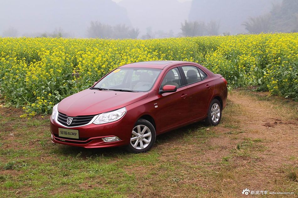 2012款宝骏630自动档